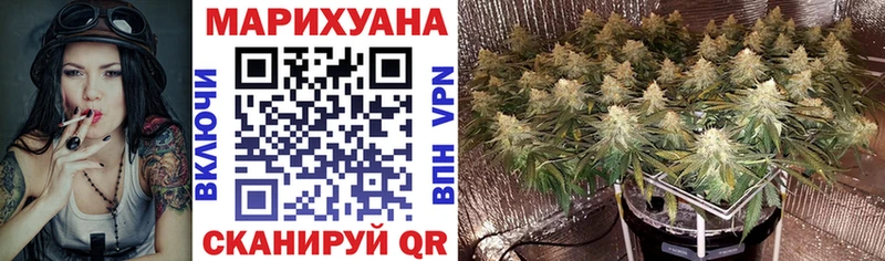 Виды наркотиков купить Сердобск APVP  Cocaine  Псилоцибиновые грибы  Бошки Шишки  Меф мяу мяу 