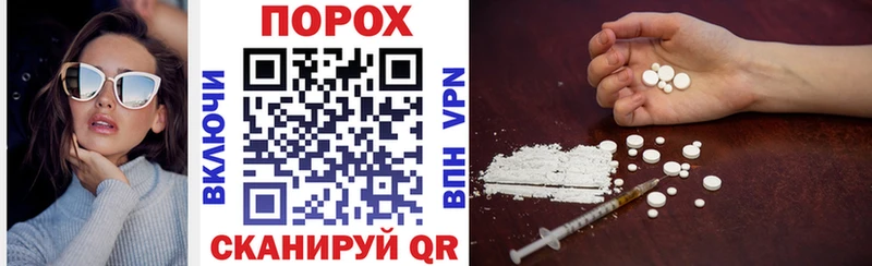 купить   Сердобск  Amphetamine 98% 