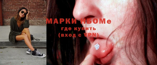 прущие крисы Белоозёрский