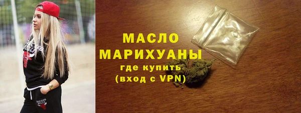 прущие крисы Белоозёрский