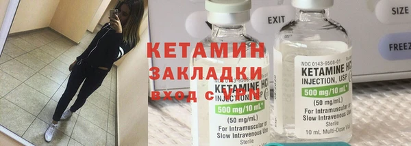 ГАЛЛЮЦИНОГЕННЫЕ ГРИБЫ Белокуриха