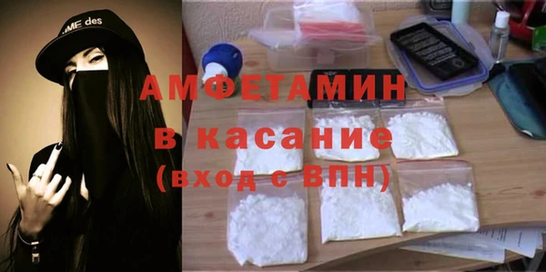 ГАЛЛЮЦИНОГЕННЫЕ ГРИБЫ Белокуриха