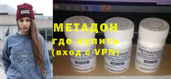 прущие крисы Белоозёрский