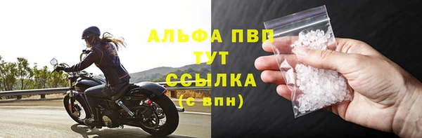 прущие крисы Белоозёрский