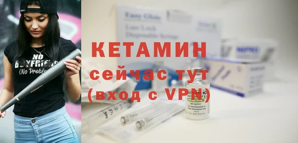 ГАЛЛЮЦИНОГЕННЫЕ ГРИБЫ Белокуриха