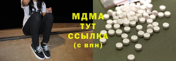 прущие крисы Белоозёрский