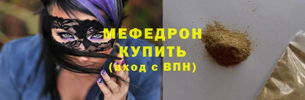 ГАЛЛЮЦИНОГЕННЫЕ ГРИБЫ Белокуриха