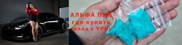 прущие крисы Белоозёрский