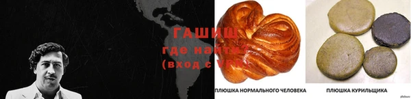 прущие крисы Белоозёрский