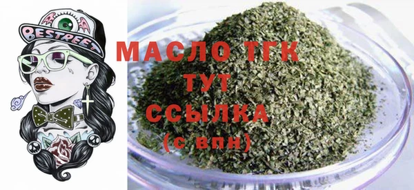 ГАЛЛЮЦИНОГЕННЫЕ ГРИБЫ Белокуриха