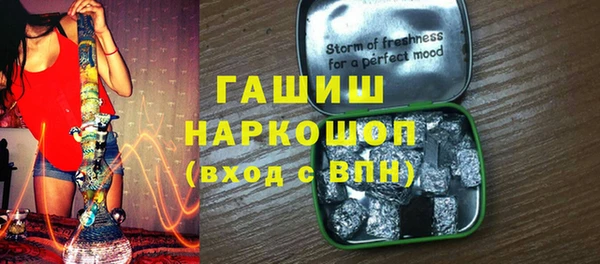 прущие крисы Белоозёрский
