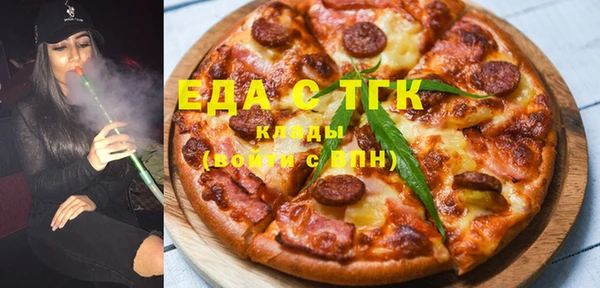 прущие крисы Белоозёрский