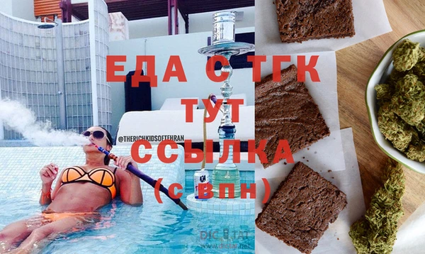 прущие крисы Белоозёрский