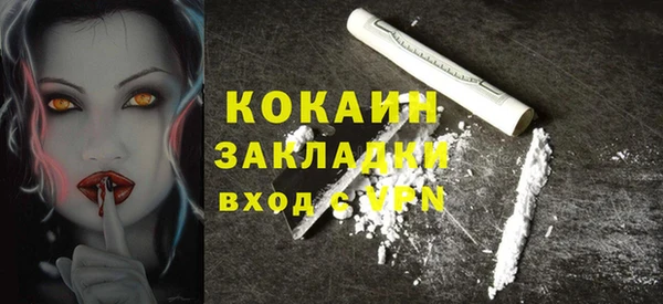 прущие крисы Белоозёрский