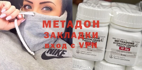 прущие крисы Белоозёрский