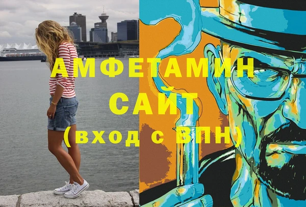 ГАЛЛЮЦИНОГЕННЫЕ ГРИБЫ Белокуриха