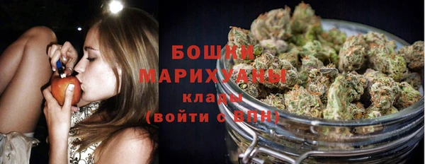 ALPHA-PVP Беломорск