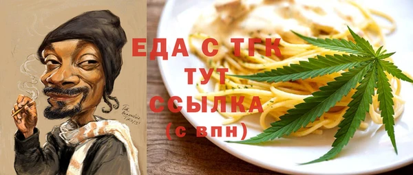 прущие крисы Белоозёрский