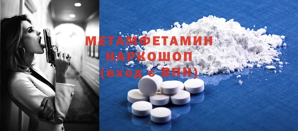 ГАЛЛЮЦИНОГЕННЫЕ ГРИБЫ Белокуриха
