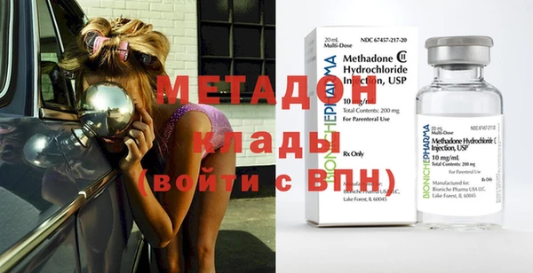 прущие крисы Белоозёрский
