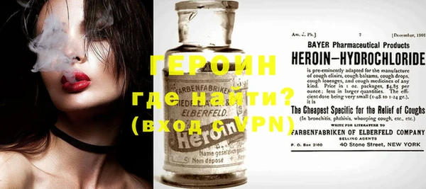 ГАЛЛЮЦИНОГЕННЫЕ ГРИБЫ Белокуриха