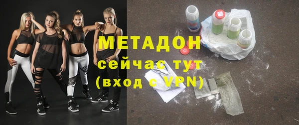 ГАЛЛЮЦИНОГЕННЫЕ ГРИБЫ Белокуриха