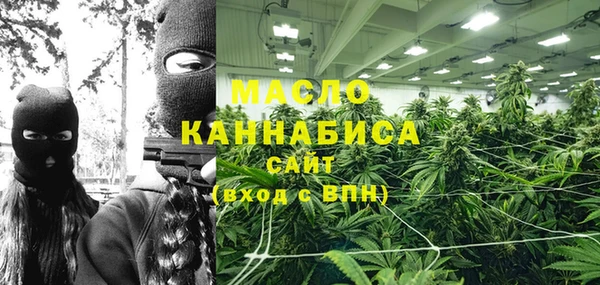 первитин Баксан