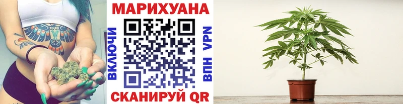 гидра онион  цены   Сердобск  Марихуана OG Kush 
